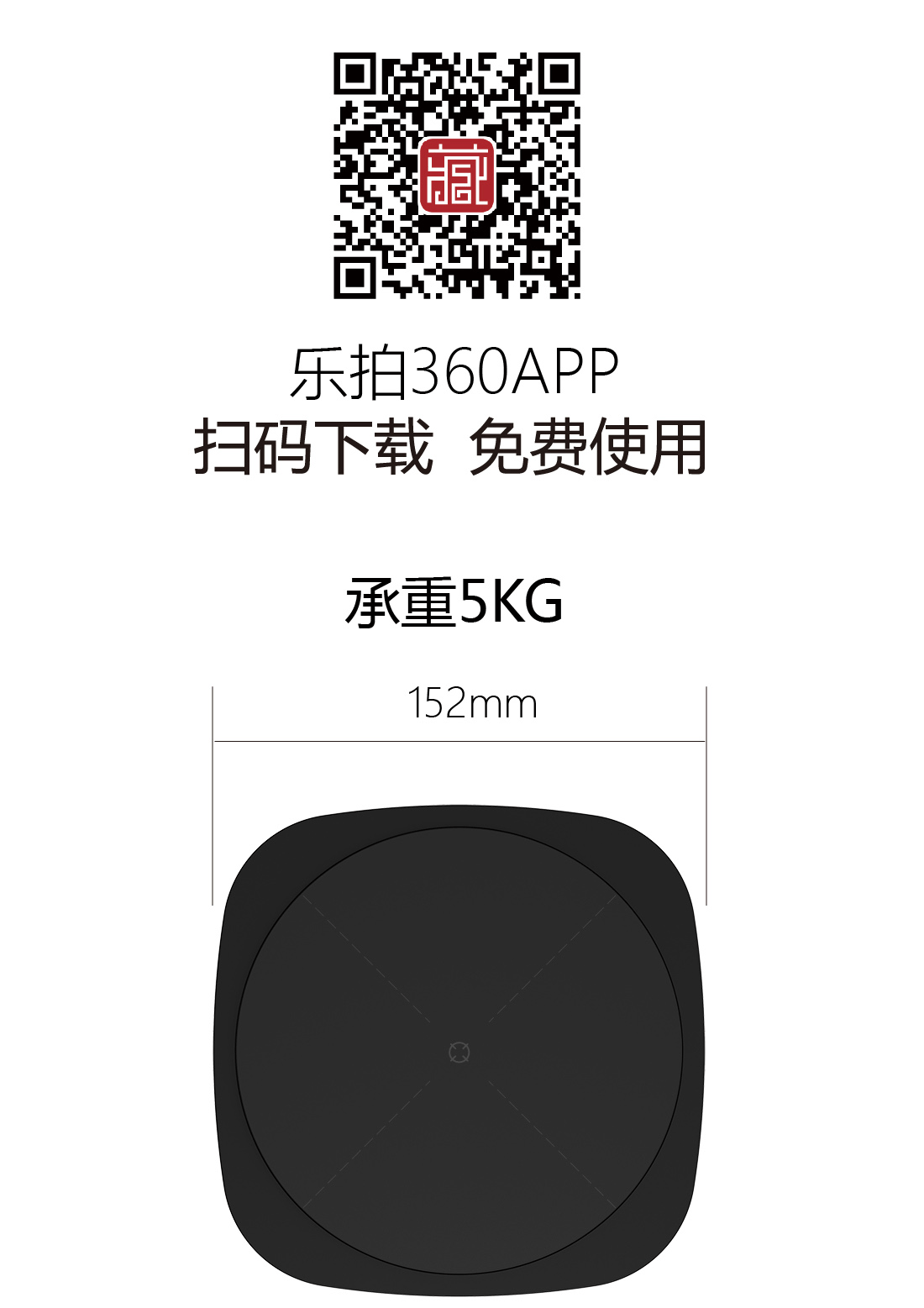 WP8210云台详情图1100_05.gif