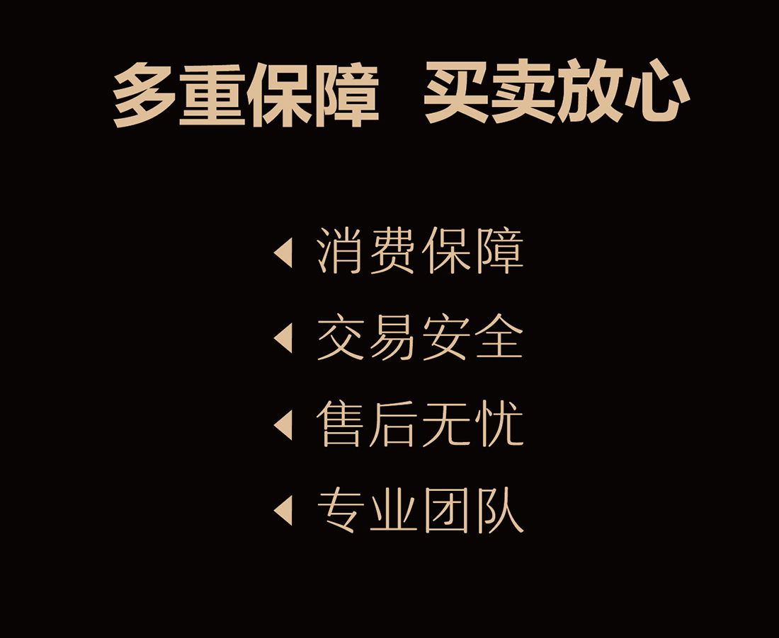 文博会深圳展会设计2019-5月低版本详情-01_02.gif