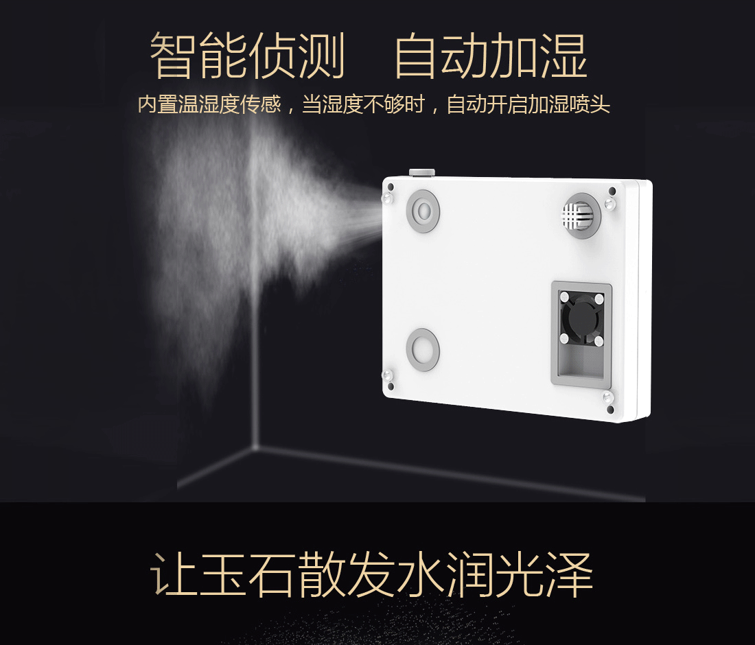 文博会深圳展会设计2019-5月低版本详情-01_06.gif